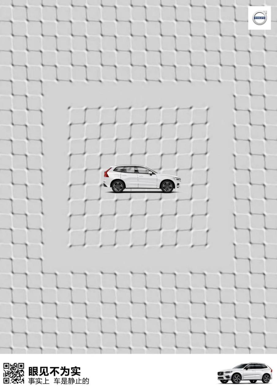 平面创意海报才是营销的核心物料-传播蛙