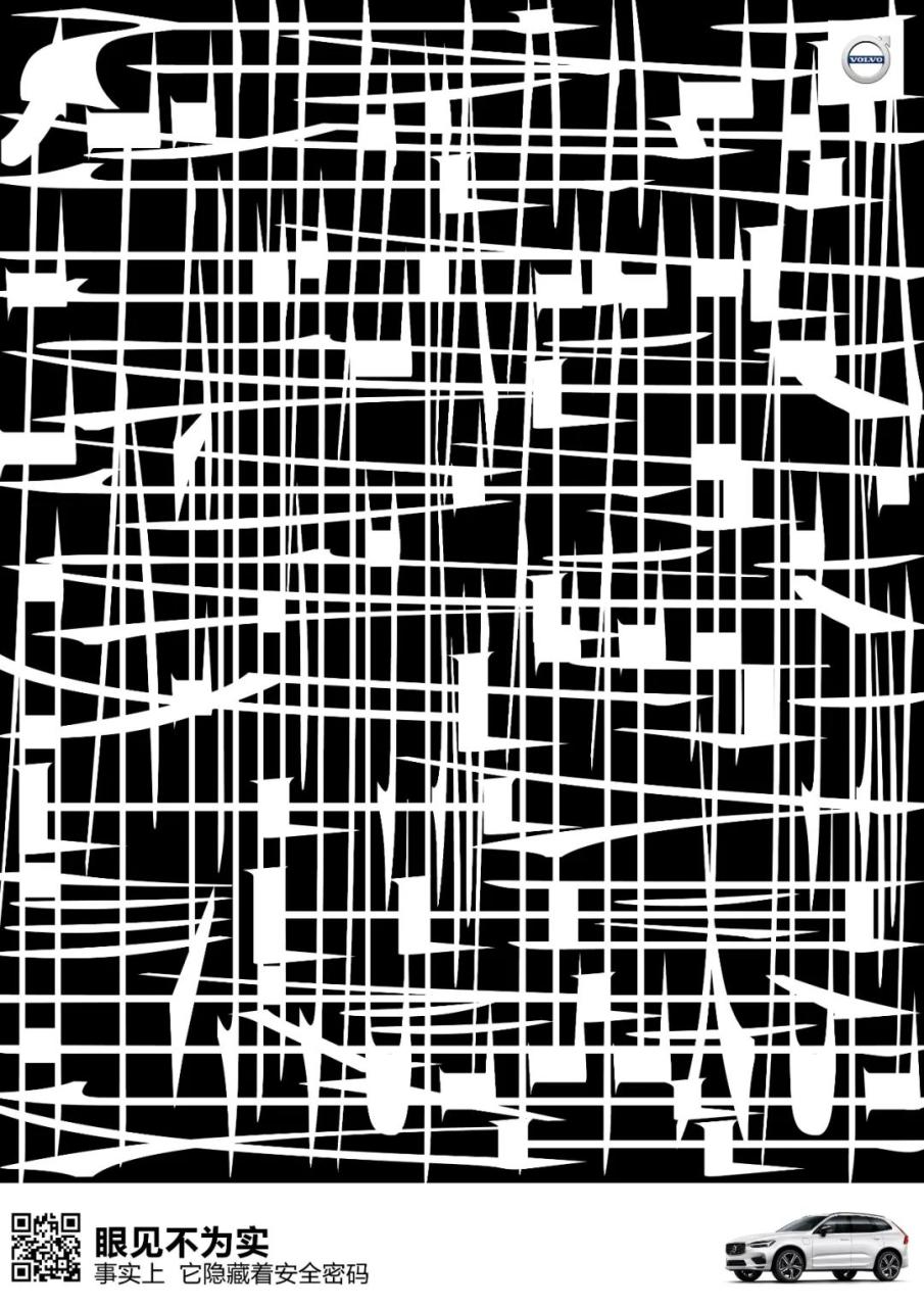 平面创意海报才是营销的核心物料-传播蛙