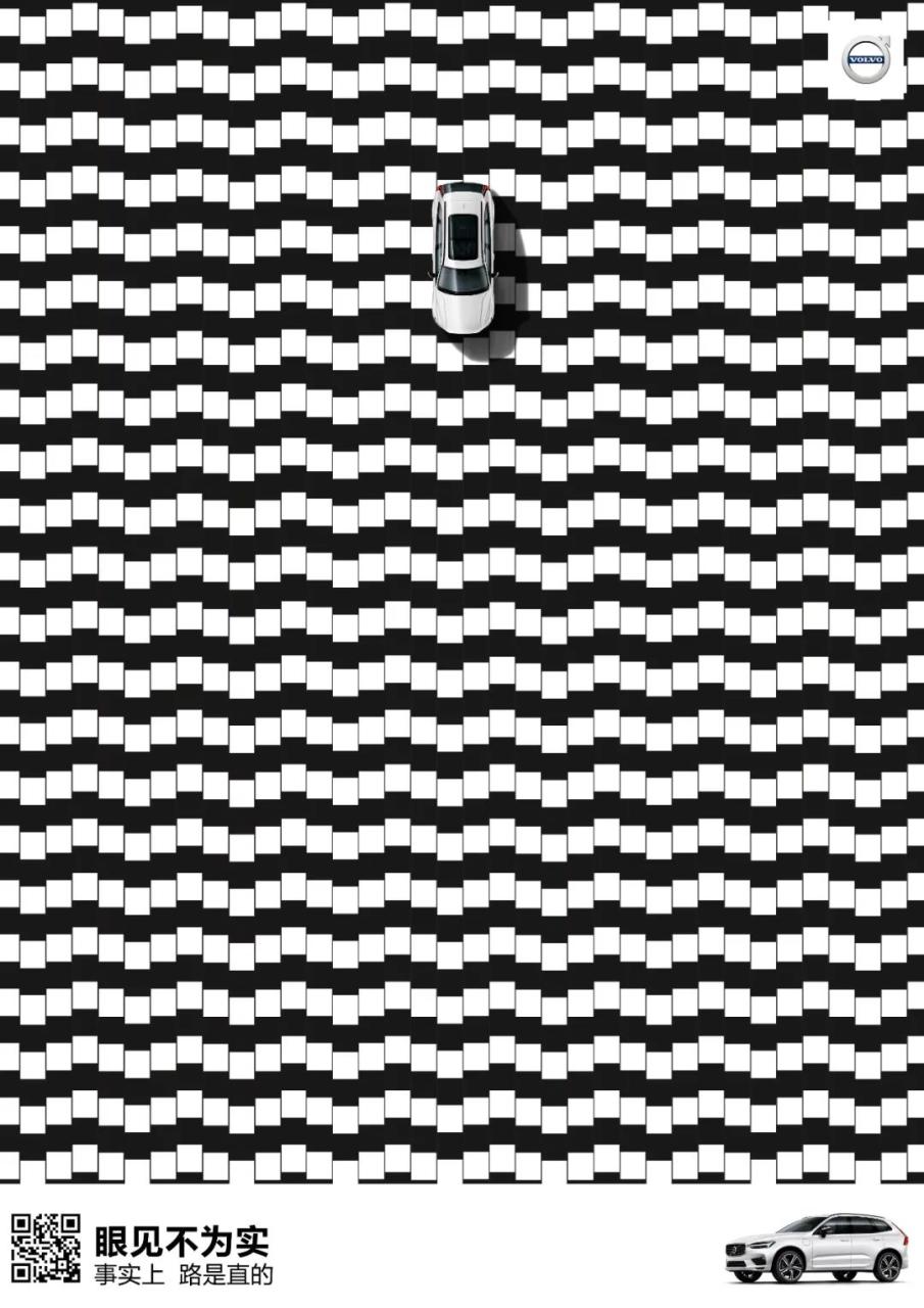 平面创意海报才是营销的核心物料-传播蛙