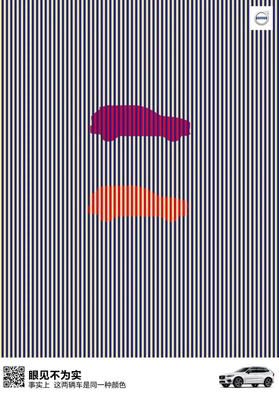 平面创意海报才是营销的核心物料-传播蛙