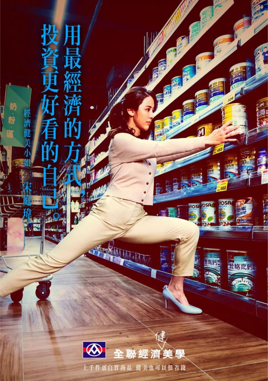 平面创意海报才是营销的核心物料-传播蛙