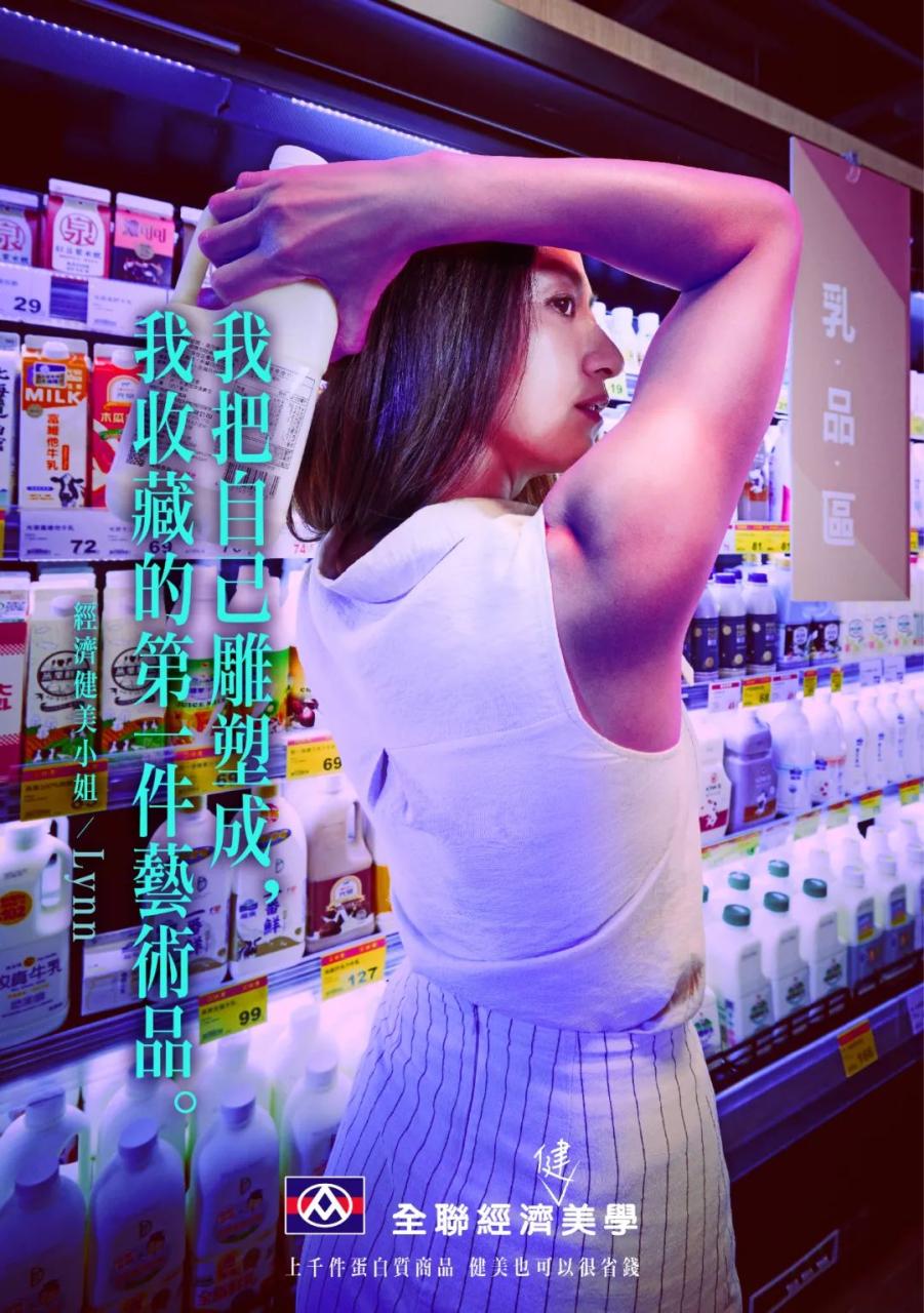 平面创意海报才是营销的核心物料-传播蛙