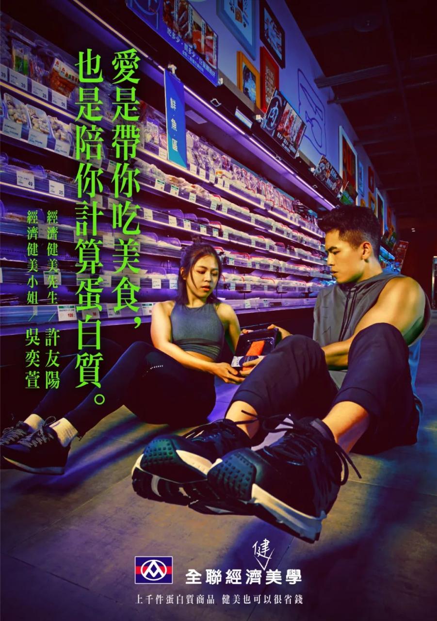 平面创意海报才是营销的核心物料-传播蛙