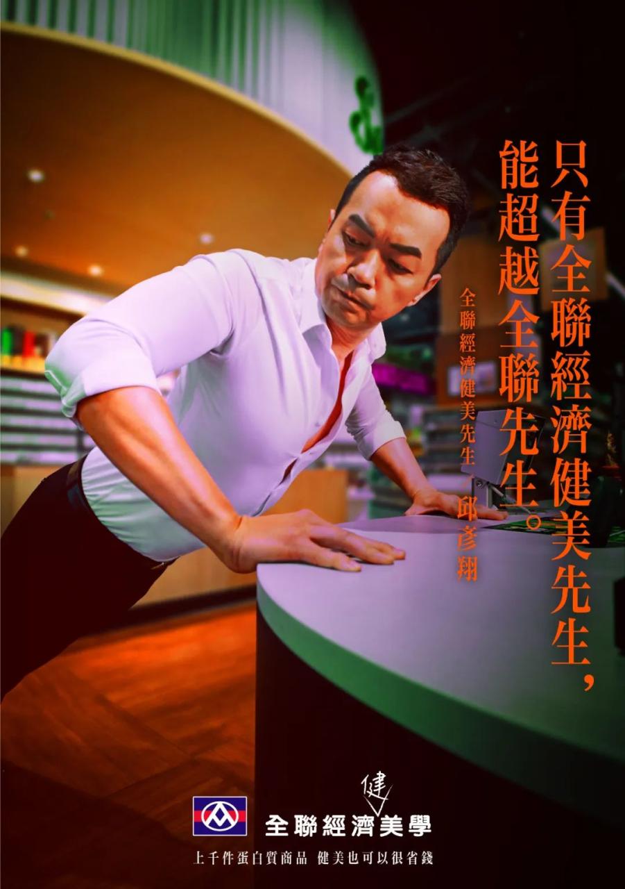 平面创意海报才是营销的核心物料-传播蛙