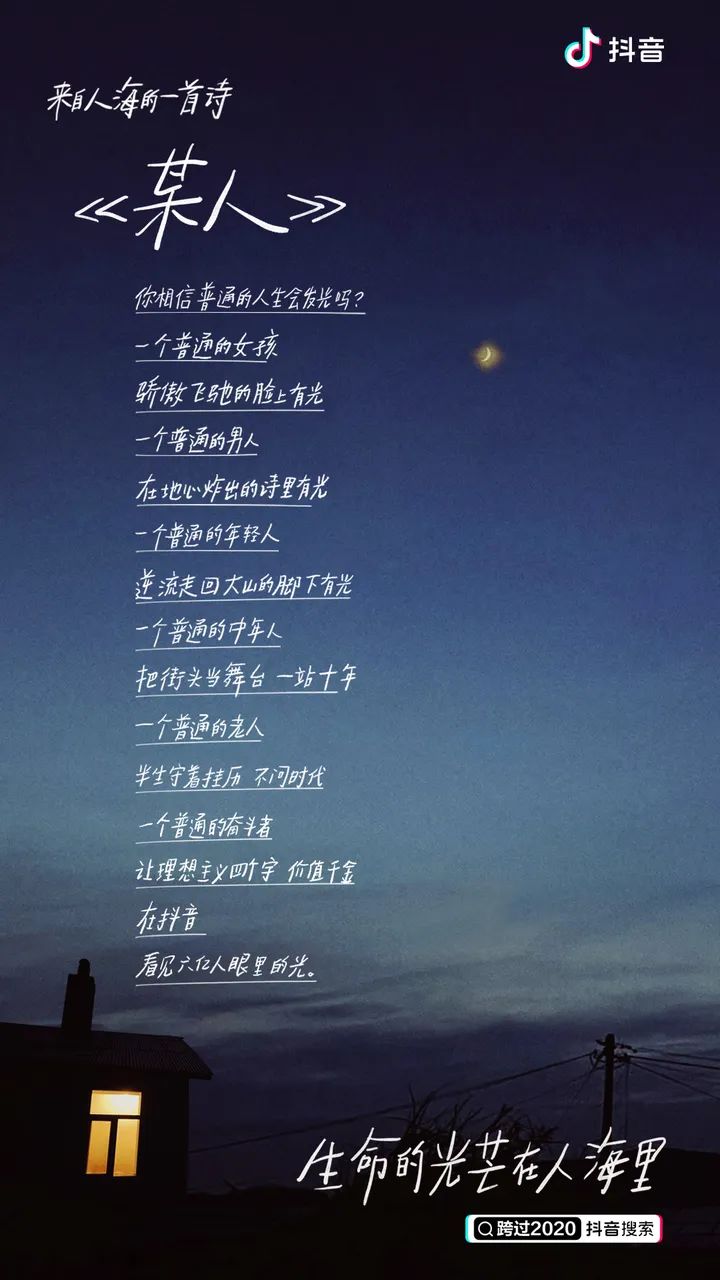 平面创意海报才是营销的核心物料-传播蛙