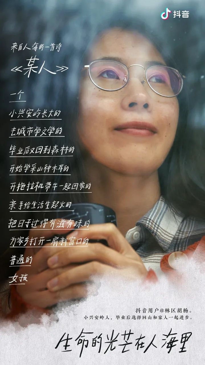 平面创意海报才是营销的核心物料-传播蛙