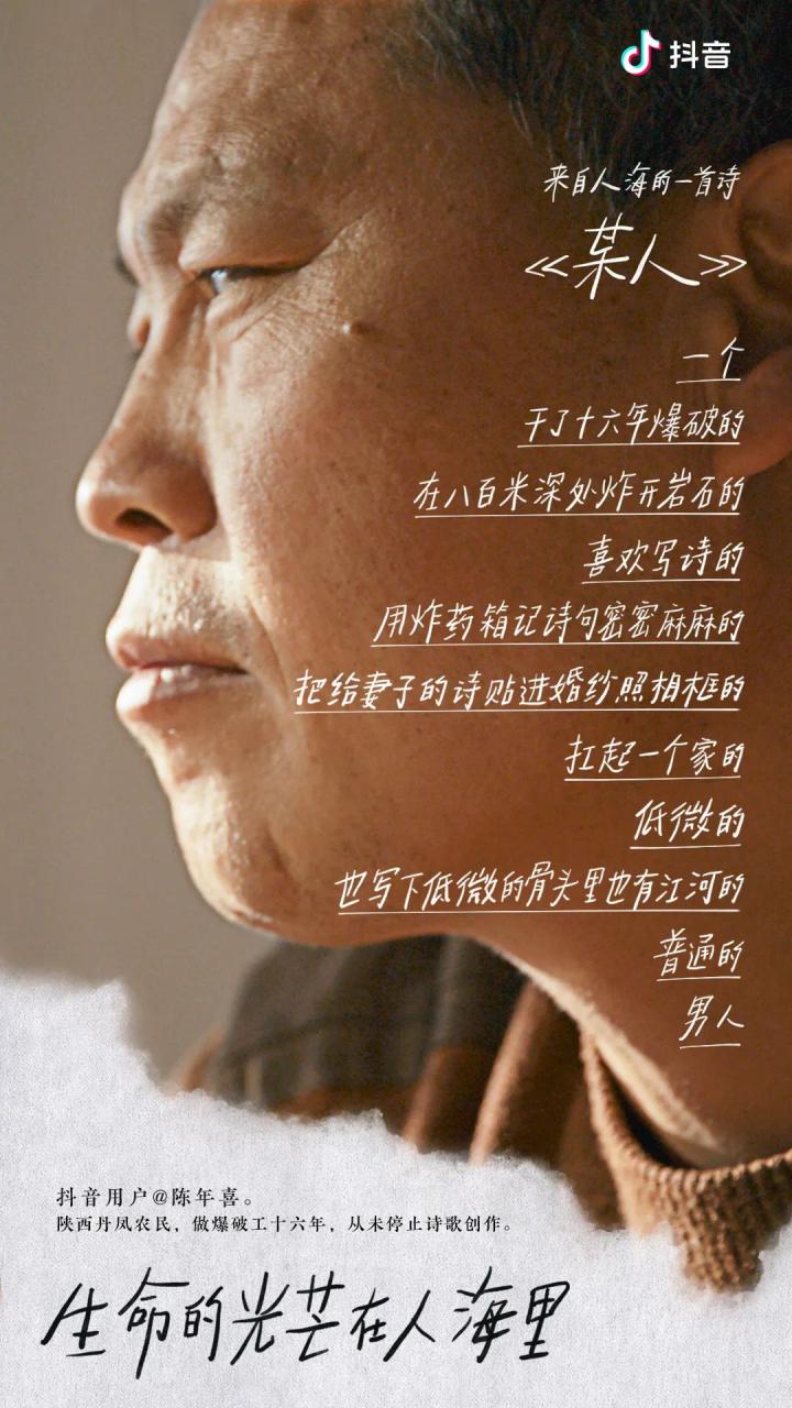 平面创意海报才是营销的核心物料-传播蛙