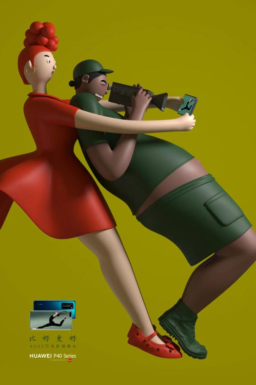 平面创意海报才是营销的核心物料-传播蛙