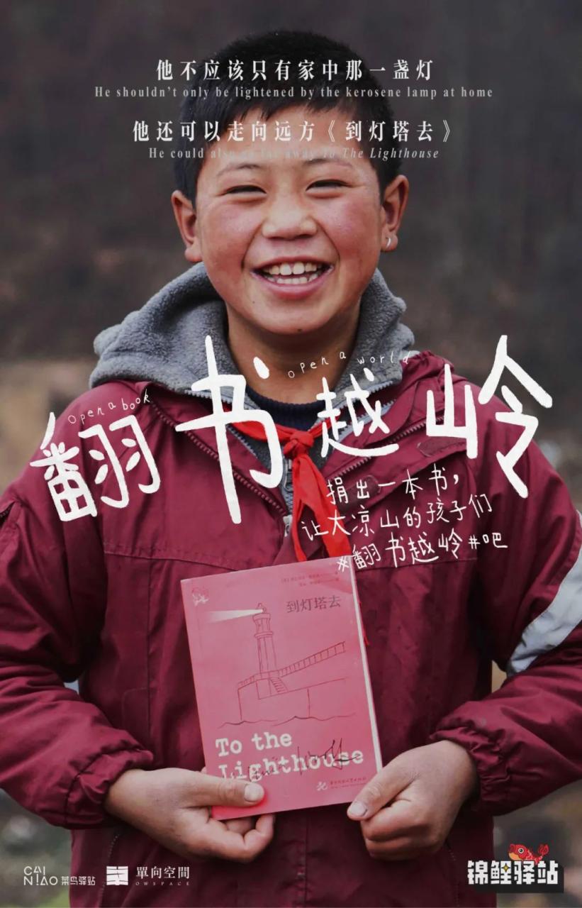 平面创意海报才是营销的核心物料-传播蛙