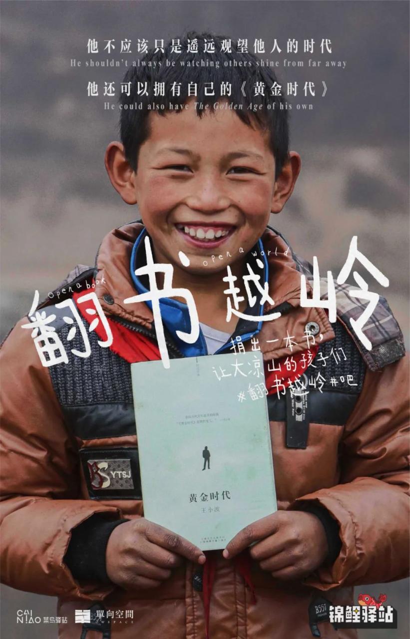 平面创意海报才是营销的核心物料-传播蛙