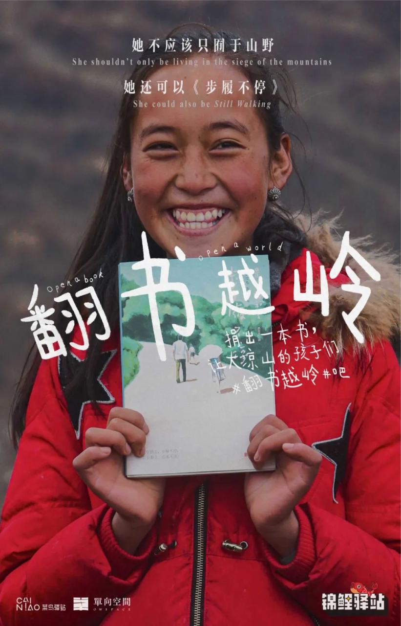 平面创意海报才是营销的核心物料-传播蛙