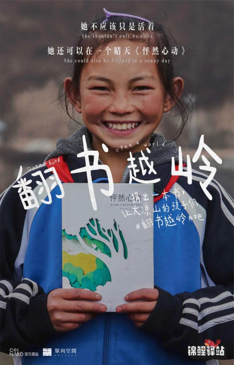 平面创意海报才是营销的核心物料-传播蛙