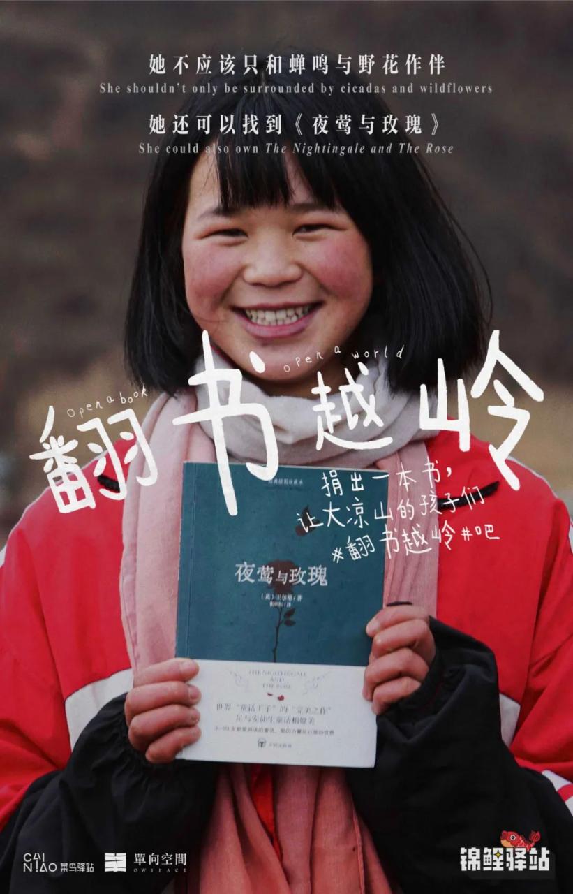 平面创意海报才是营销的核心物料-传播蛙