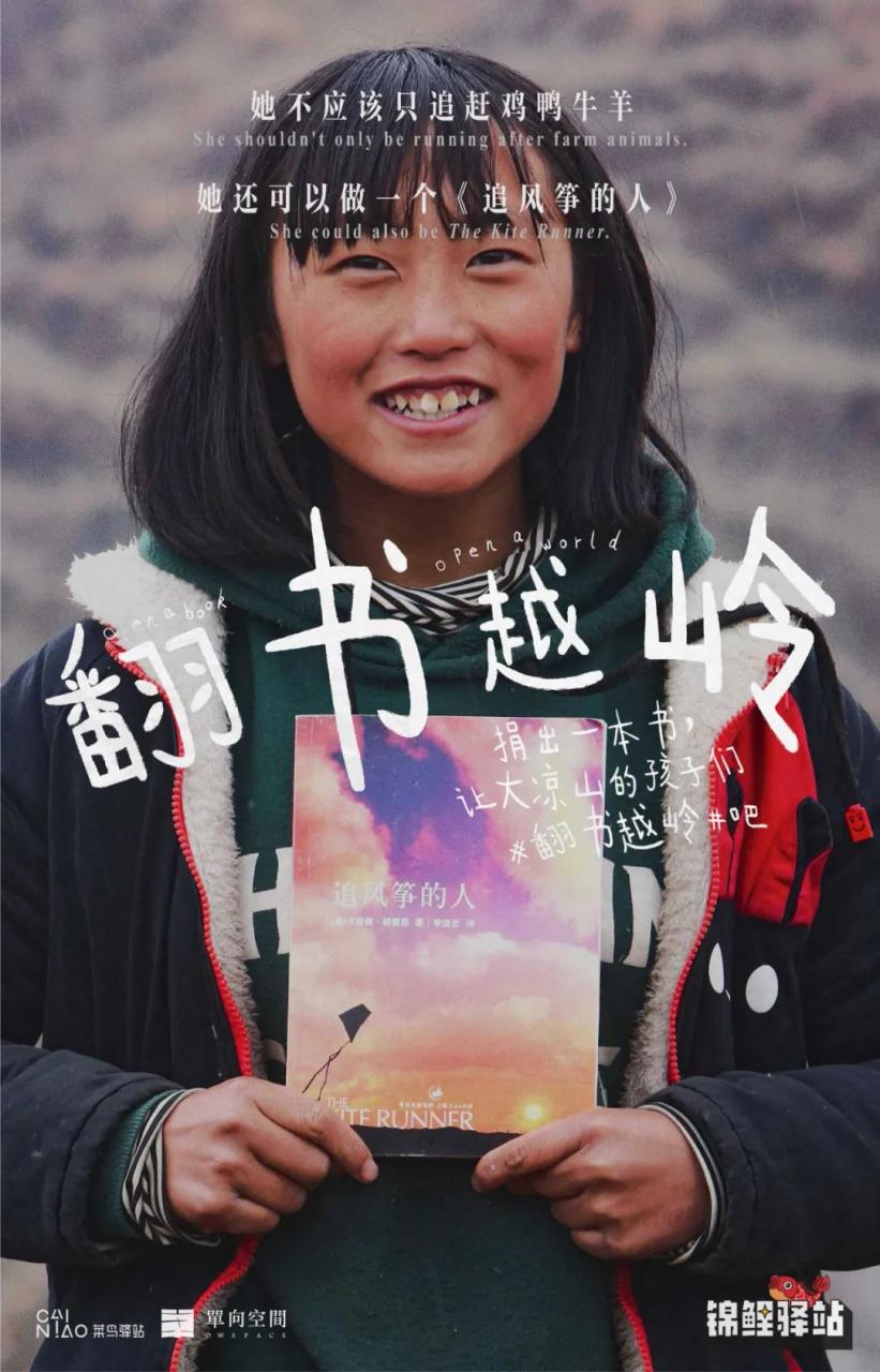 平面创意海报才是营销的核心物料-传播蛙