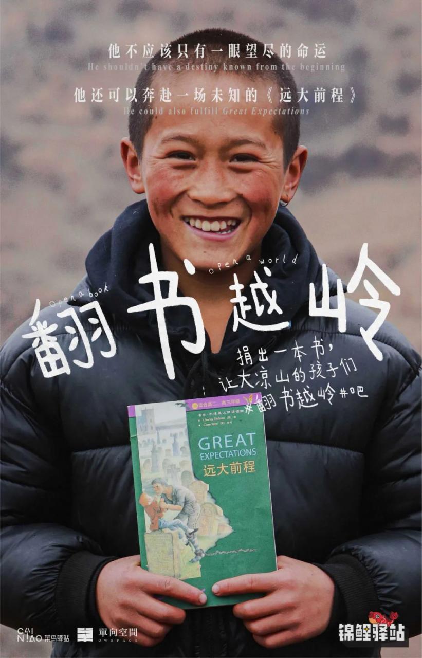 平面创意海报才是营销的核心物料-传播蛙