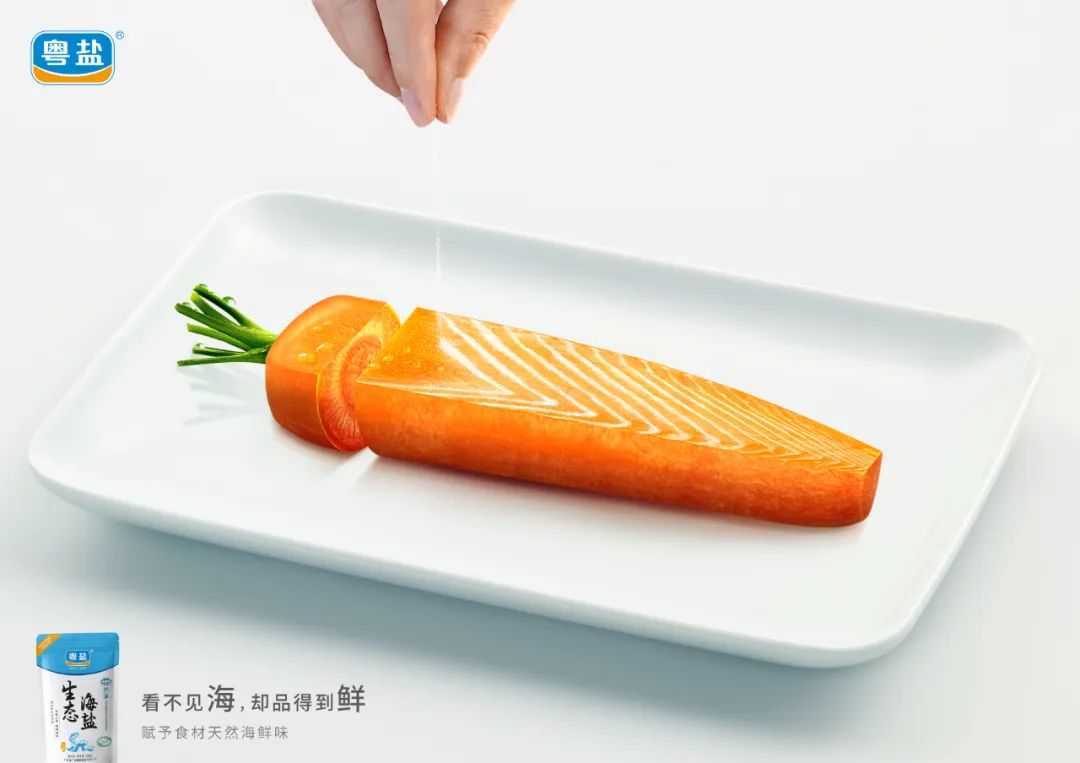 平面创意海报才是营销的核心物料-传播蛙