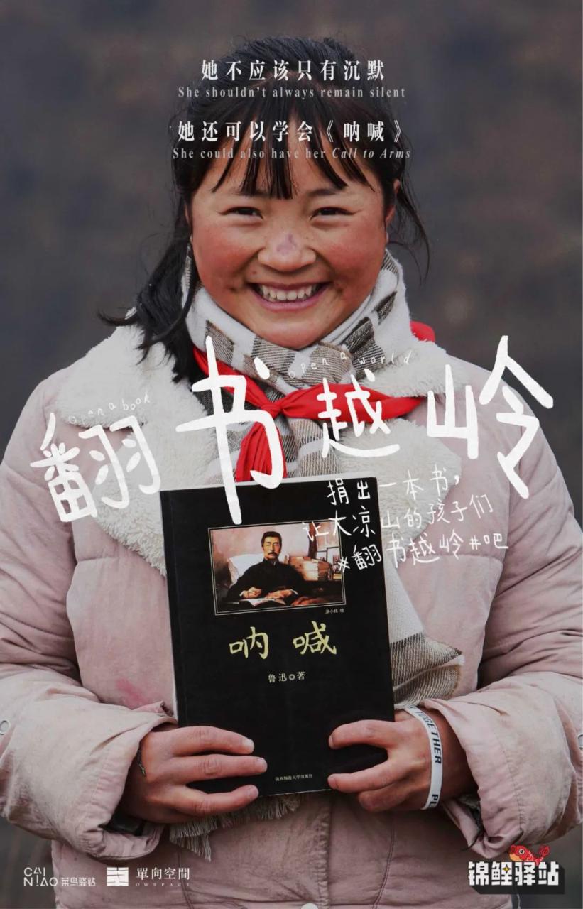 平面创意海报才是营销的核心物料-传播蛙