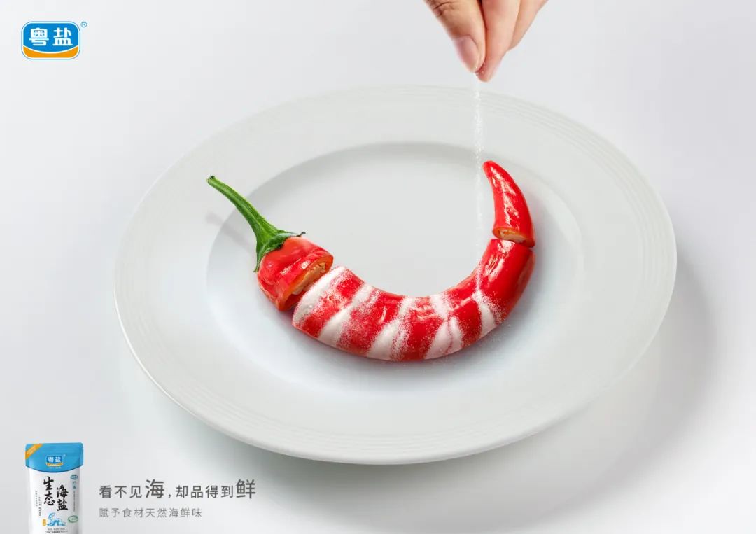 平面创意海报才是营销的核心物料-传播蛙