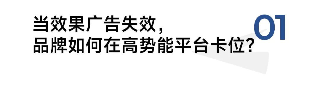 知外文化袁超:品牌如何在知乎实现品效合一?-传播蛙