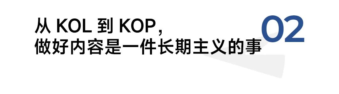 知外文化袁超:品牌如何在知乎实现品效合一?-传播蛙