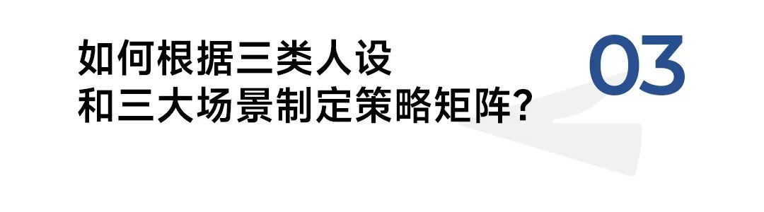 知外文化袁超:品牌如何在知乎实现品效合一?-传播蛙