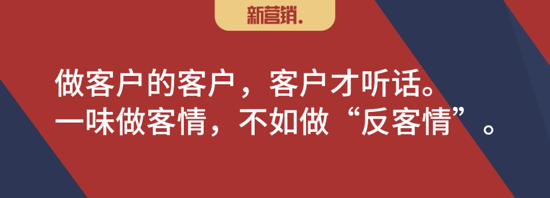 经销商发展的方向不是大商而是平台化-传播蛙