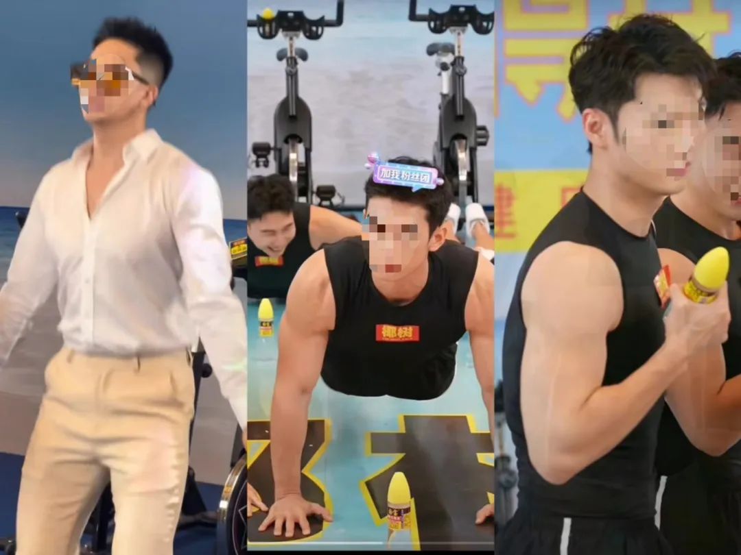 椰树直播的探索之路-传播蛙