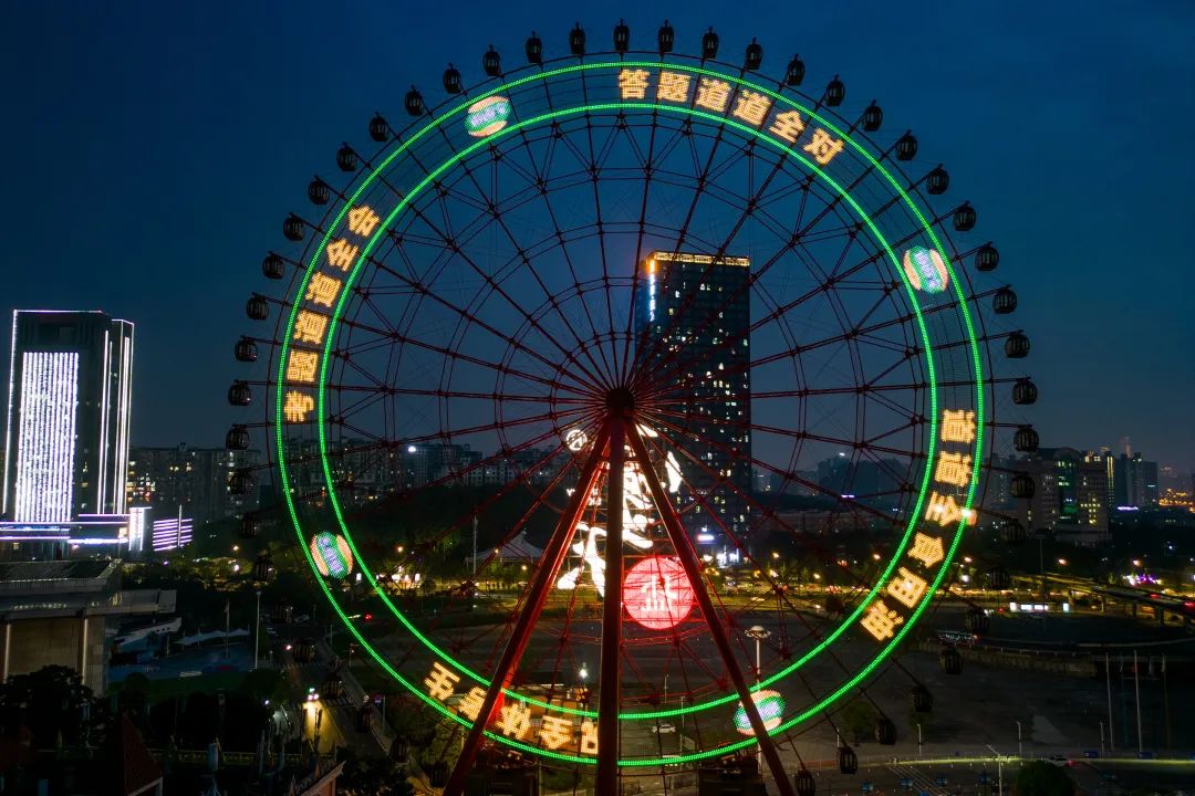 道道全玩转节日营销案例分析-传播蛙