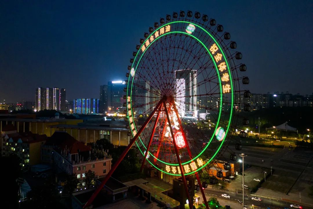 道道全玩转节日营销案例分析-传播蛙