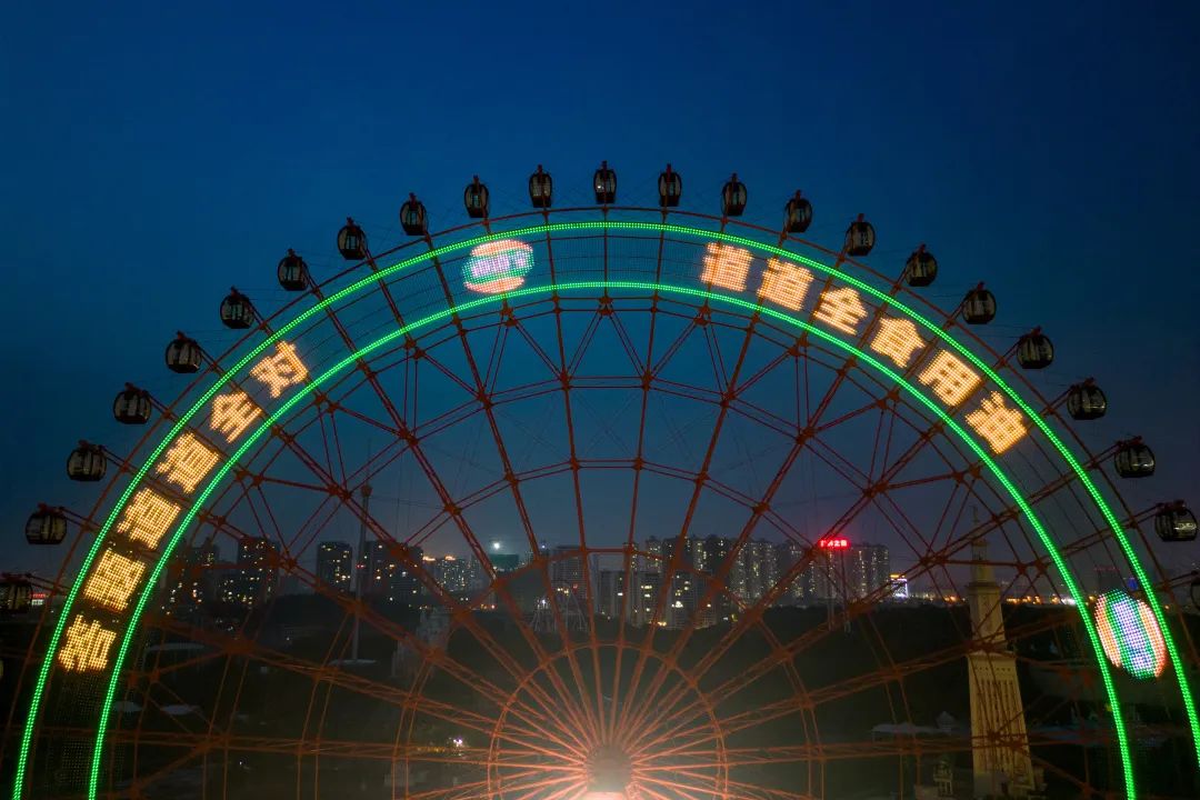 道道全玩转节日营销案例分析-传播蛙