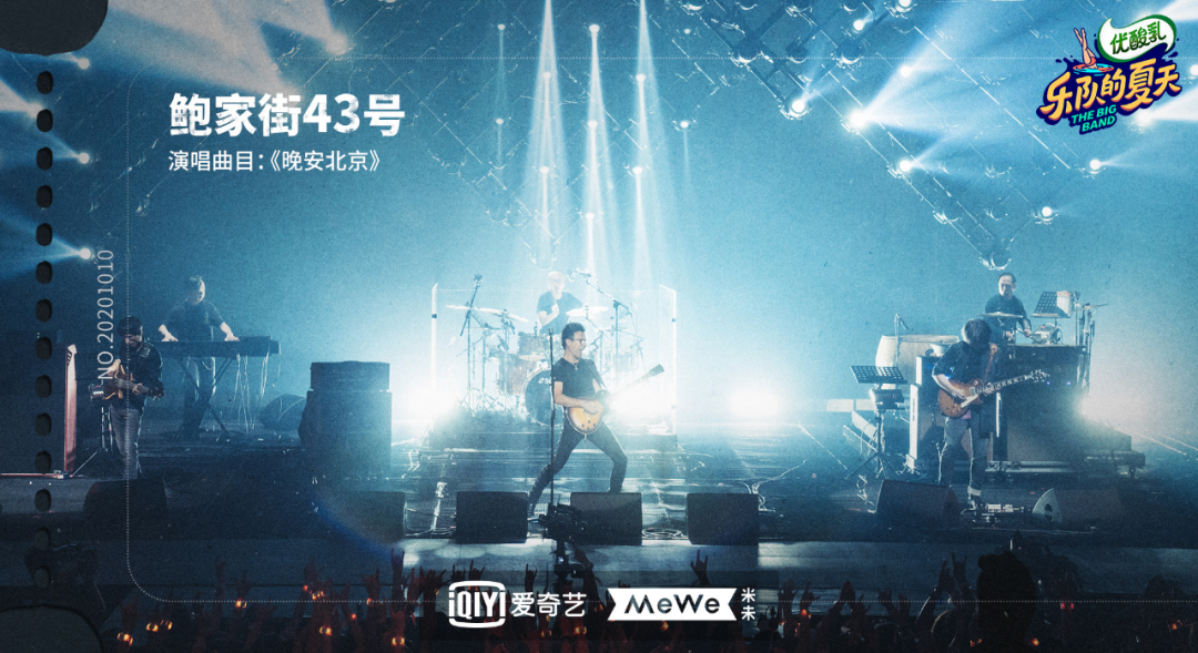 内容、人才、商业化的三大维度看综艺价值-传播蛙