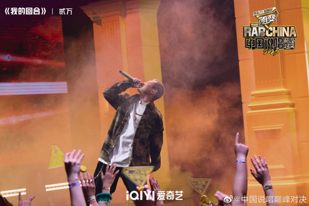 内容、人才、商业化的三大维度看综艺价值-传播蛙