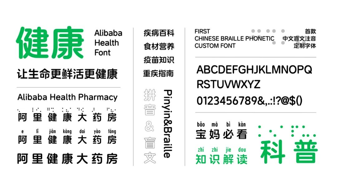 2023戛纳国际创意节的六个关键-传播蛙