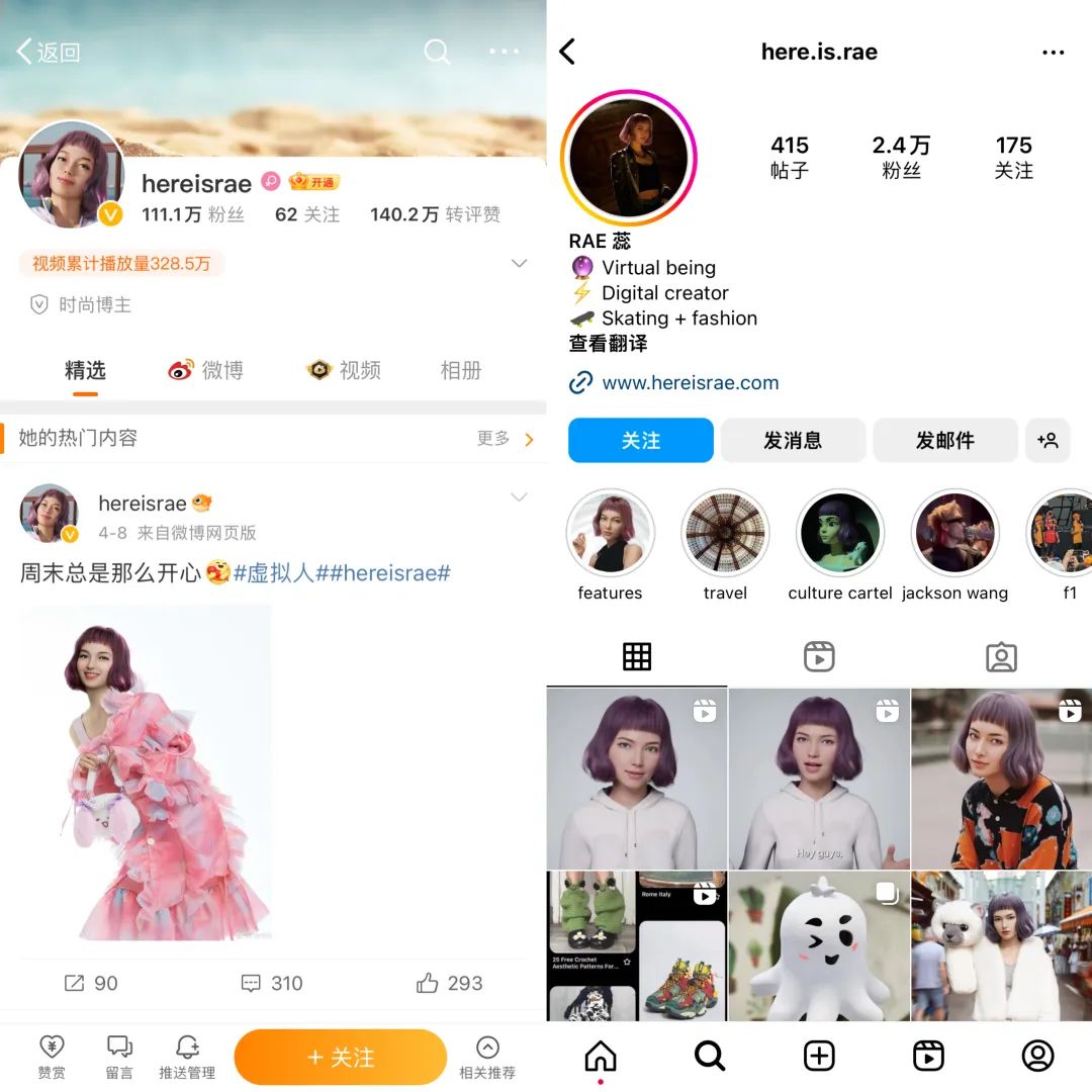 2023戛纳国际创意节的六个关键-传播蛙