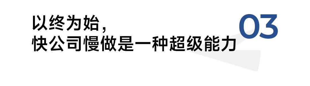 加华资本宋向前:中国品牌的未来看法和研究-传播蛙