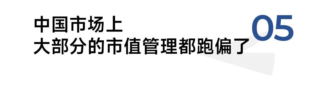 加华资本宋向前:中国品牌的未来看法和研究-传播蛙