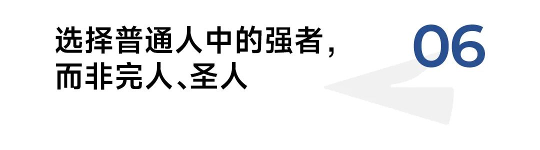 加华资本宋向前:中国品牌的未来看法和研究-传播蛙