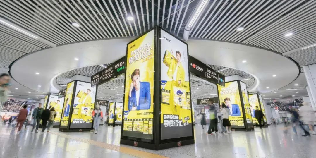 零食很忙和张艺兴组“CP”打造“好零食很便宜”新认知-传播蛙