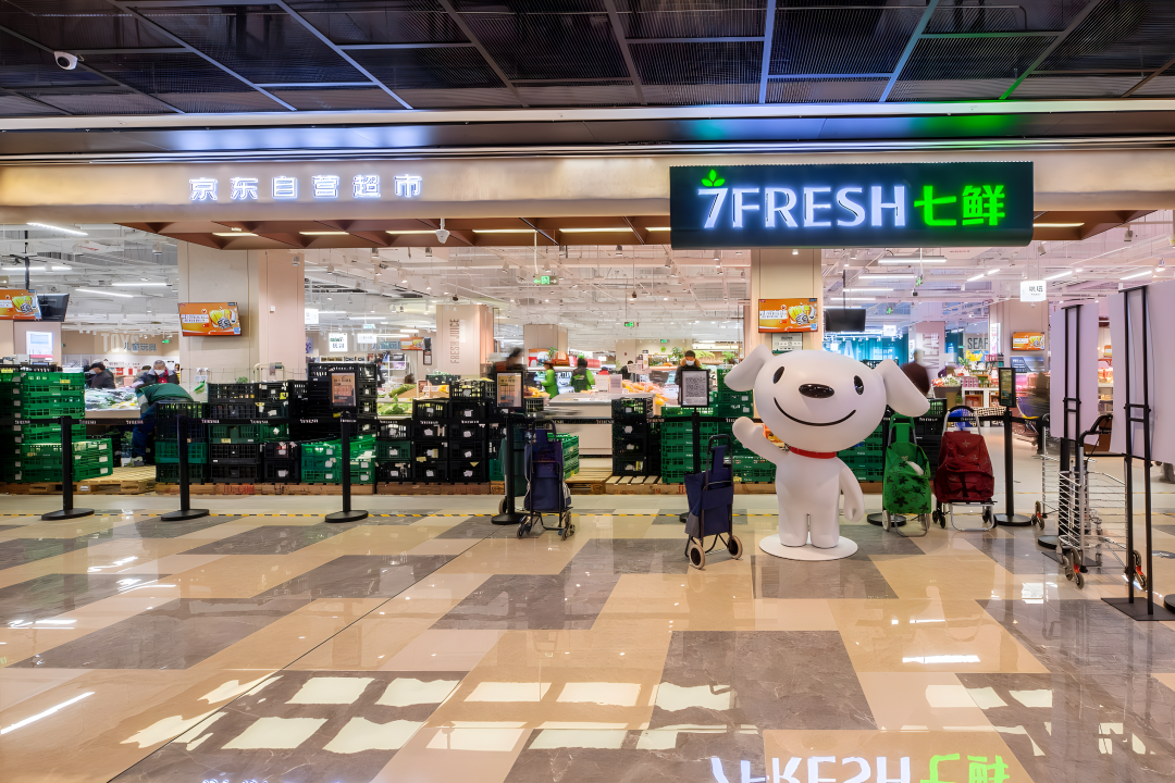 多快好省的七鲜模式-传播蛙