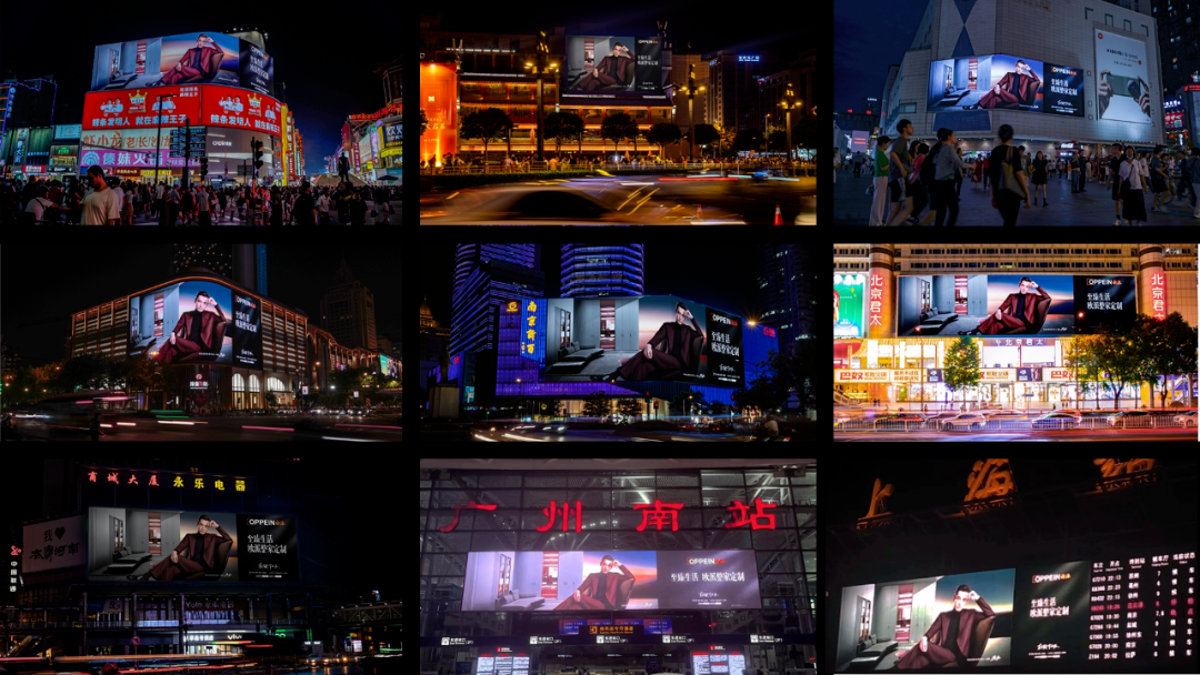 欧派携手胡歌呈现代言营销高阶玩法-传播蛙