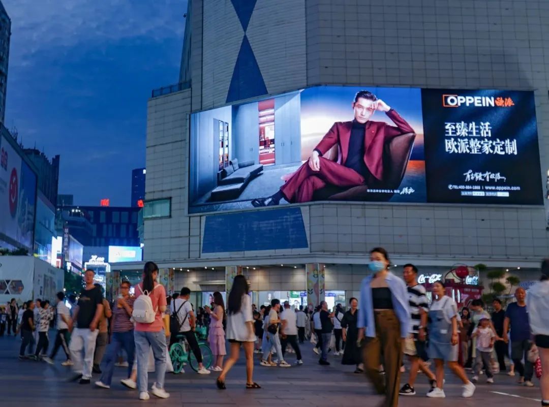 欧派携手胡歌呈现代言营销高阶玩法-传播蛙