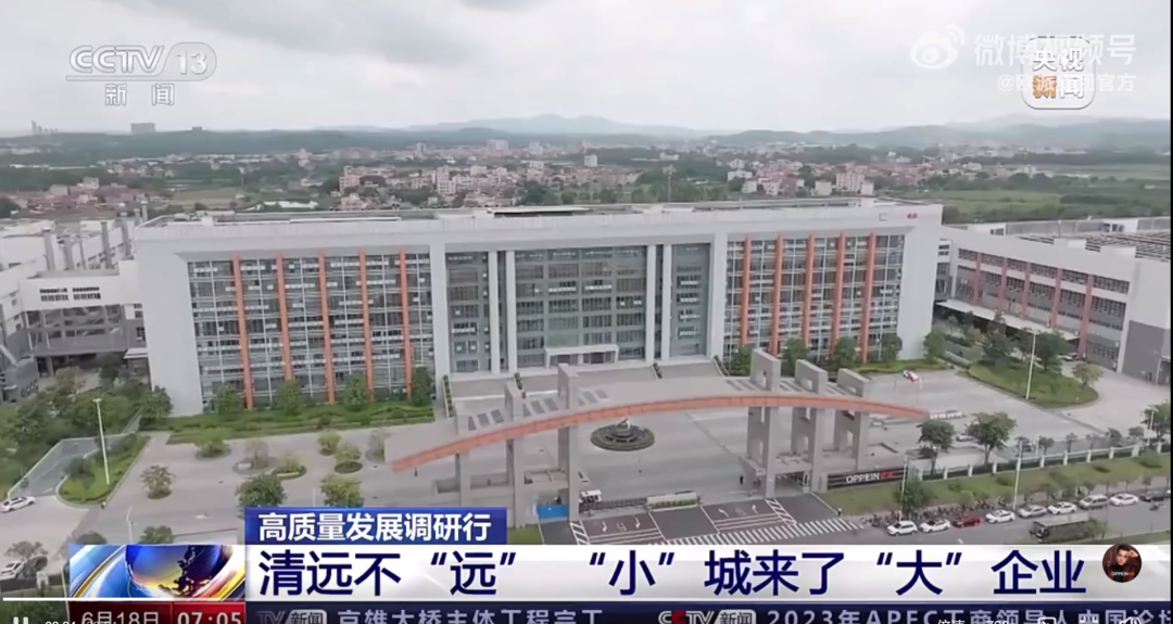 欧派携手胡歌呈现代言营销高阶玩法-传播蛙