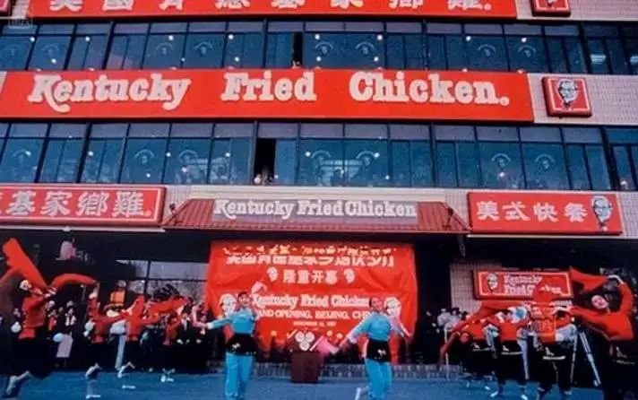 一个完整的门头要包含这 6 个要素-传播蛙