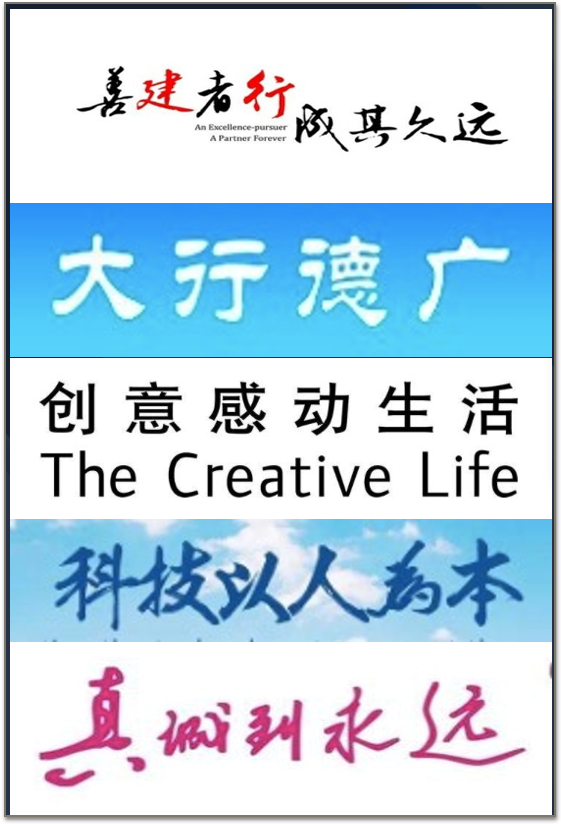 一个完整的门头要包含这 6 个要素-传播蛙