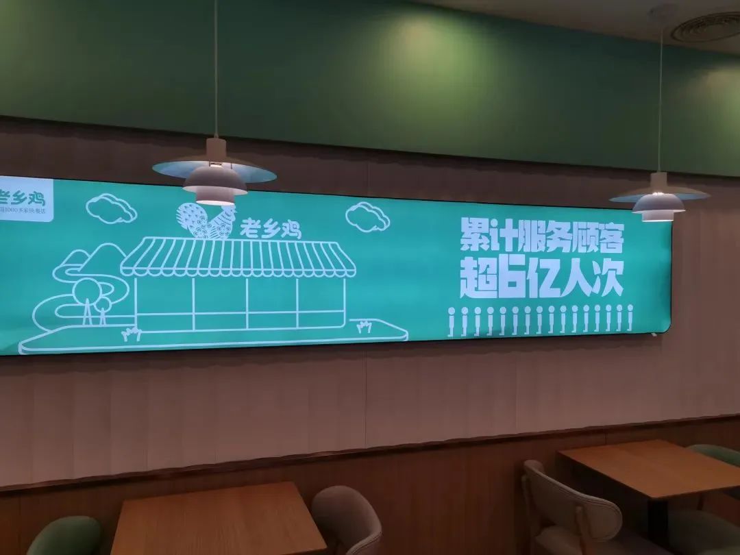 一个完整的门头要包含这 6 个要素-传播蛙