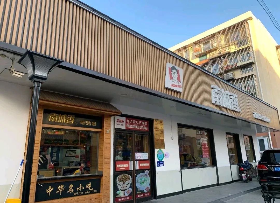 一个完整的门头要包含这 6 个要素-传播蛙