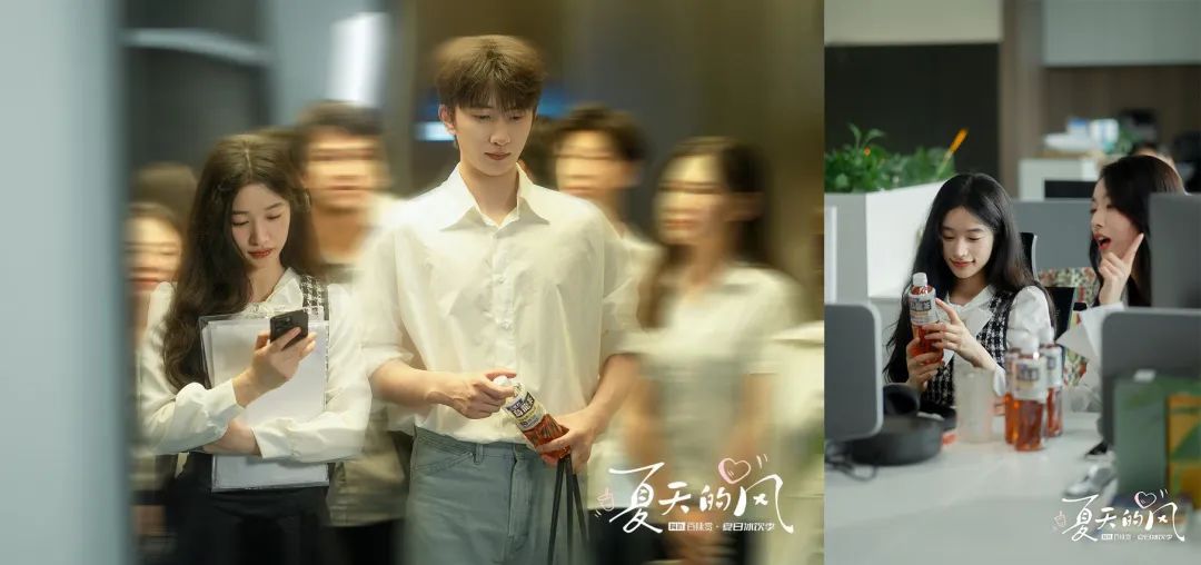 三得利的冰饮品牌如何在抖音电商赢得「夏日战役」-传播蛙