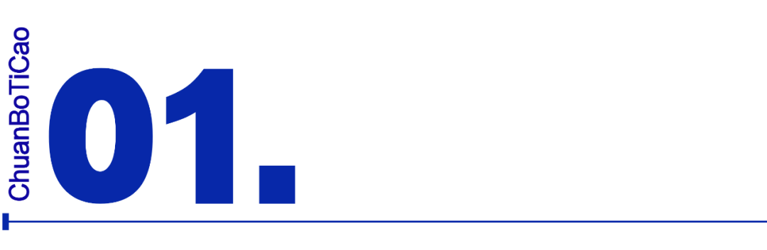 元宇宙终究没火过两年-传播蛙