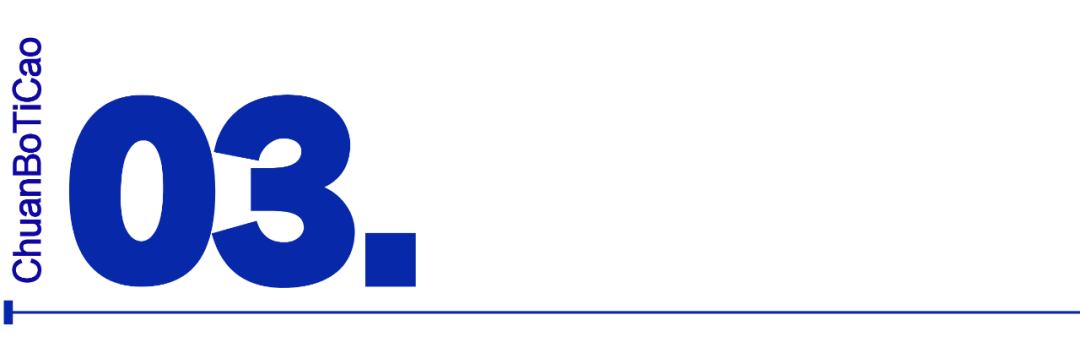 元宇宙终究没火过两年-传播蛙