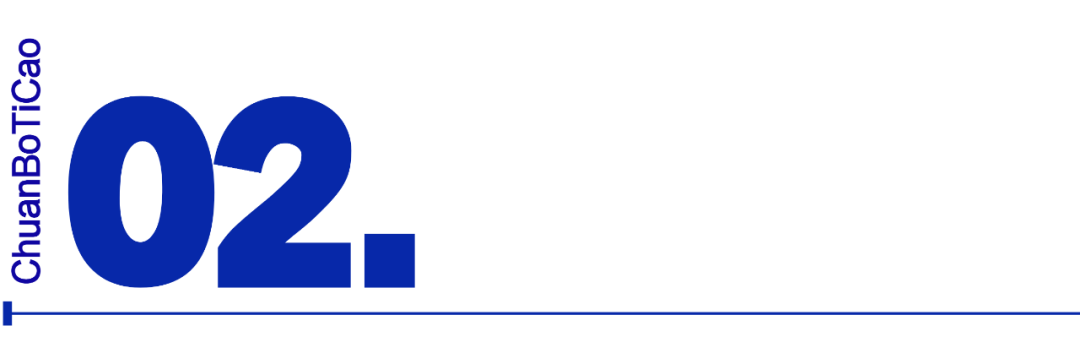 元宇宙终究没火过两年-传播蛙